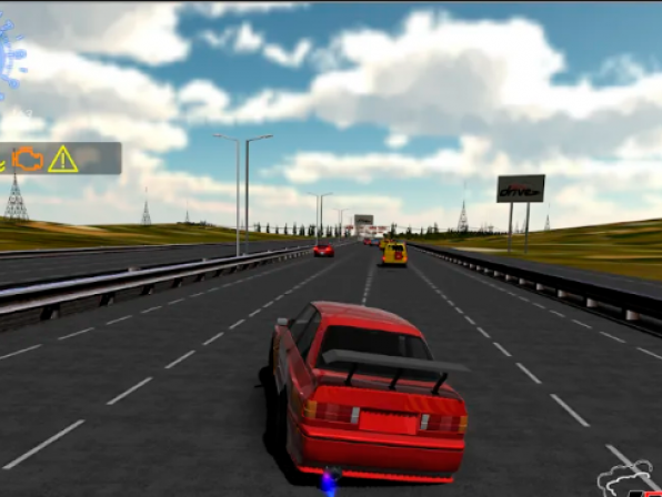 Realdrive Feel The Real Drive