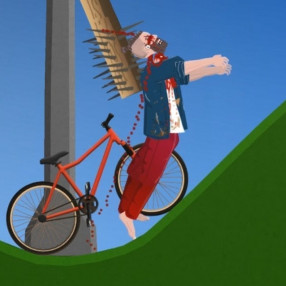 Short Ride